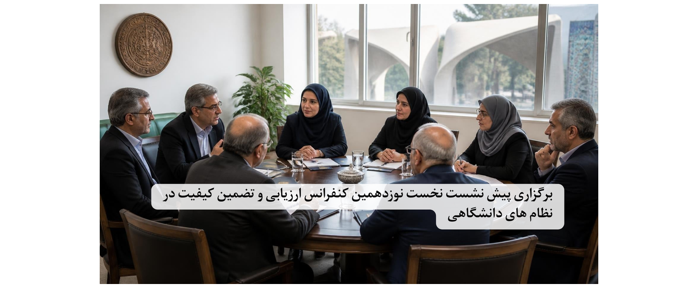 اسلایدر جدید - 2