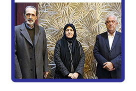 احیای مرکز ارزیابی کیفیت دانشگاه تهران